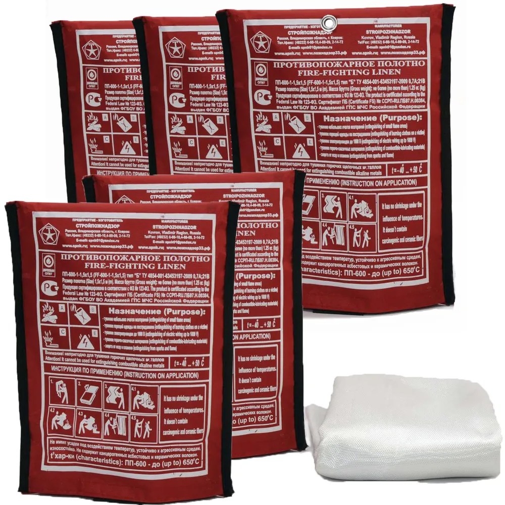 Кошма BOXSAND /противопожарное полотно ПП-600, 1,5x2м - 5 штук, 1.5x2 м