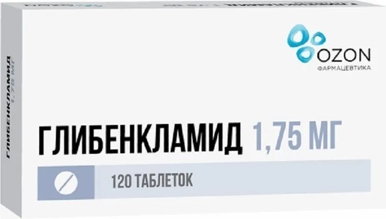 Глибенкламид, таблетки 1.75 мг, 120 шт. 2 уп, 120 шт, фото 2