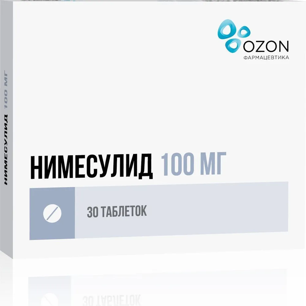 Нимесулид, таблетки 100 мг, 30 шт., 30 шт