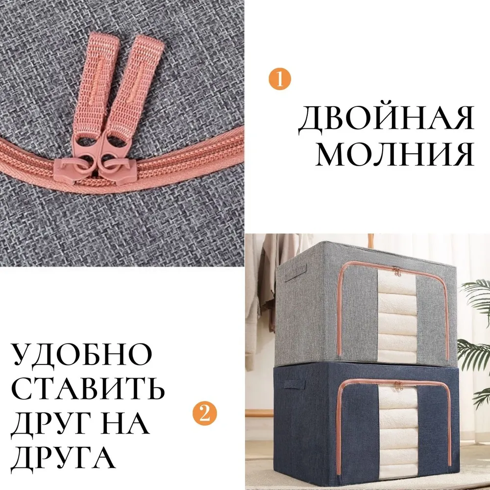 Raspbetty Кофр для хранения вещей 50x40x33 см 1 шт с крышкой серый, 50x40x33 см, 1 шт, фото 6