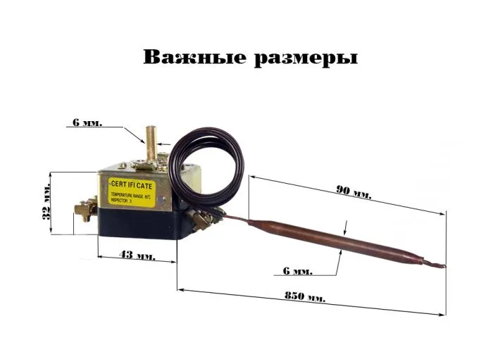 Терморегулятор WY-R12 SD 250V 2-х полюсной в комплекте с ручкой, 25A (T32М-07), вариант, фото 6