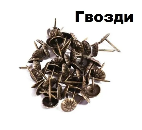 Набор для обивки, утепления и ремонта дверей - вишнёвый 1,05 х 2,05, 1.05x2.05, фото 3