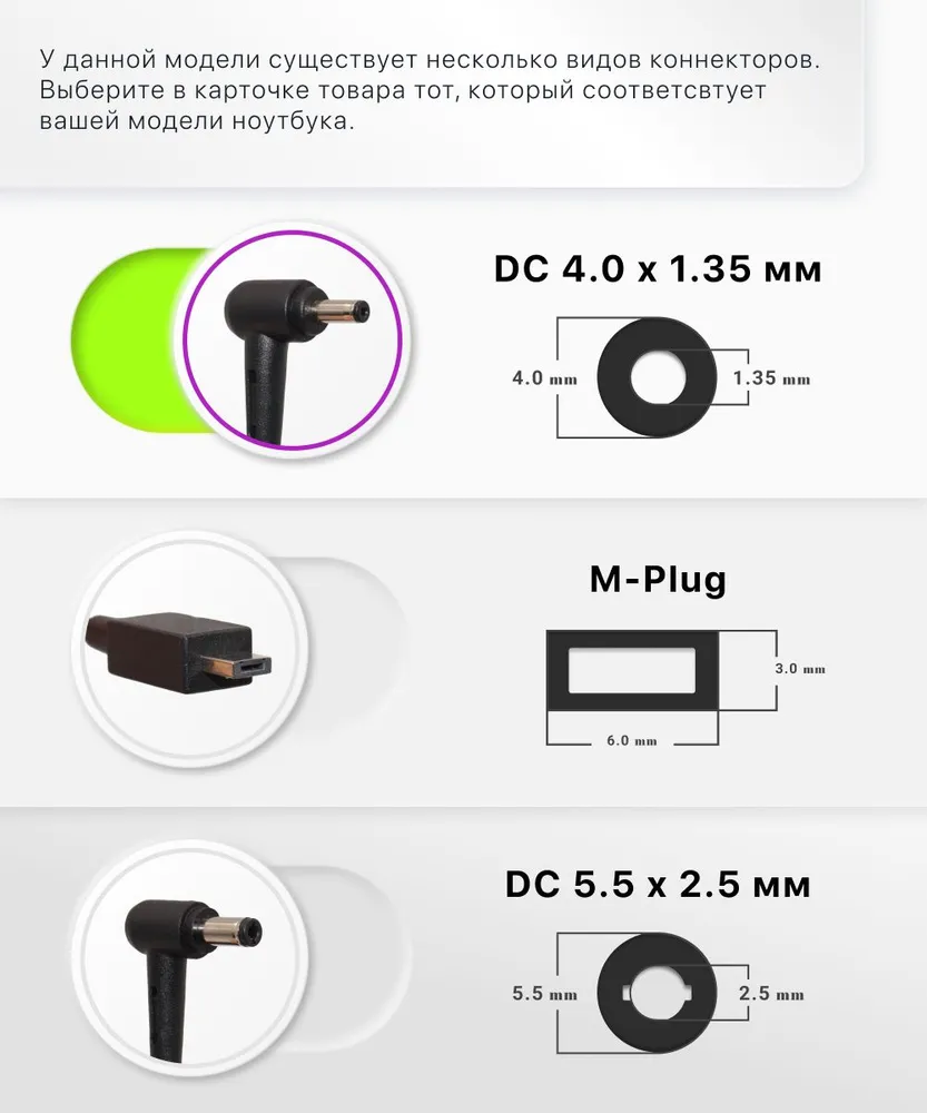 Блок питания (зарядка) для ноутбука Asus 19V 1.75A 33W сетевой адаптер ADP-33AW, VivoBook X553M, AD2131020, AD890026, PA-1330-39, E410MA, X200CA (штекер 4.0x1.35мм), 4.0x1.35 мм, 33 Вт, фото 3