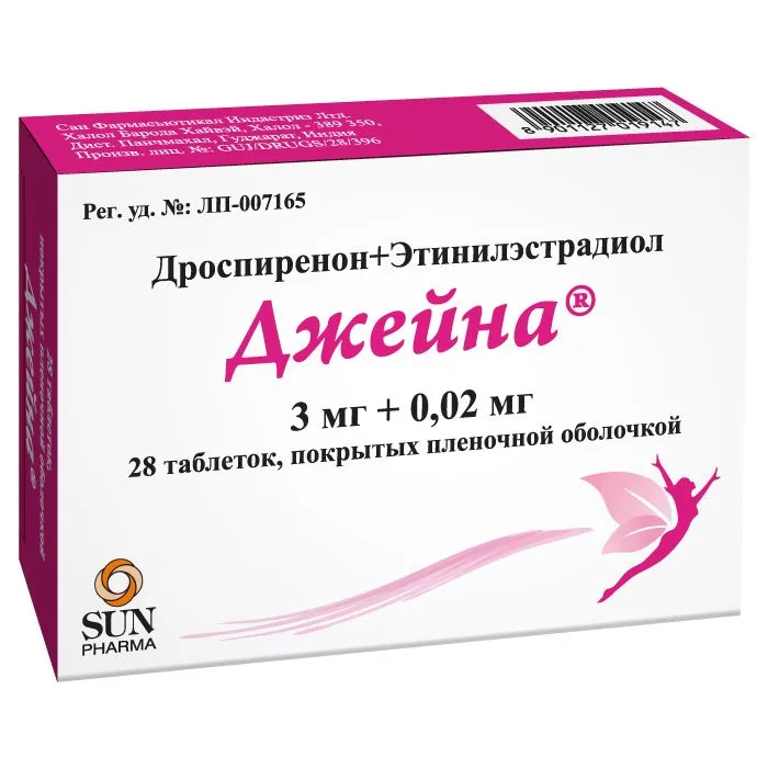 Джейна таблетки п/о плен. 3мг+0,02мг 28шт, 28 шт