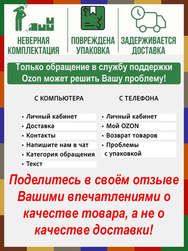 Ассорти Хлебцы вафельные "Виктория" 18 шт., 18 шт, фото 2