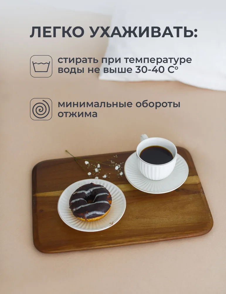 Трикотажная простынь на резинке 160х200 Селтекс. Простыня на резинке 160х200, 160x200, фото 6
