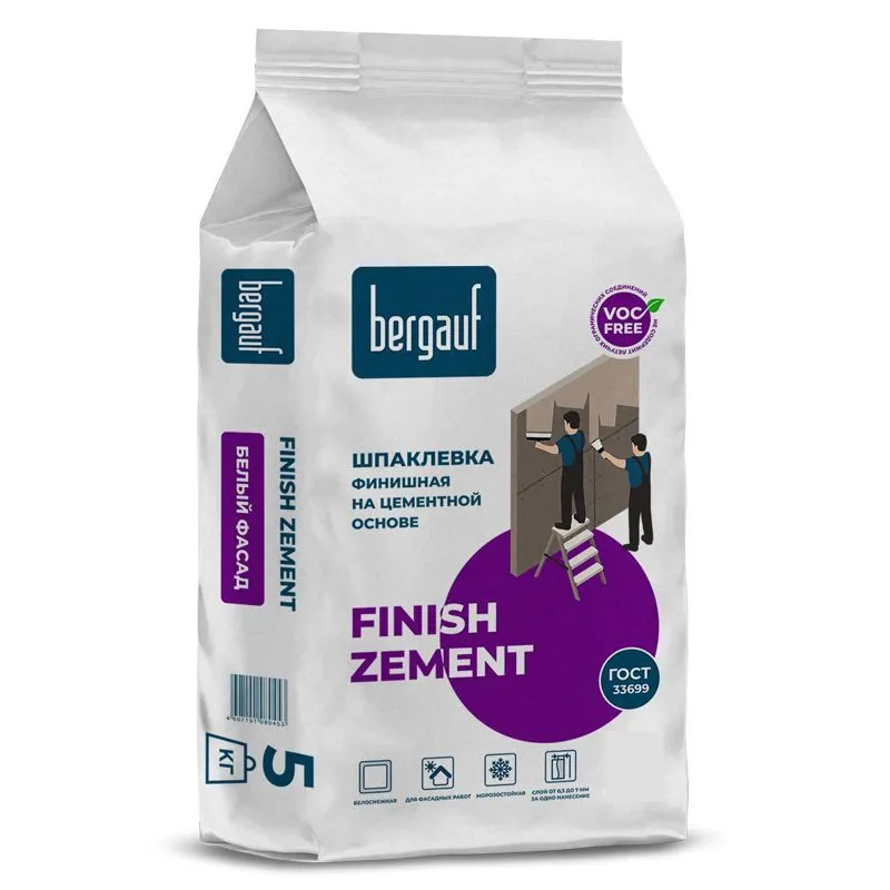 Шпатлевка Бергауф Finish Zement, 5 кг для стен и потолка финишная цементная шпаклевка для внутренних и наружных работ, 5 кг
