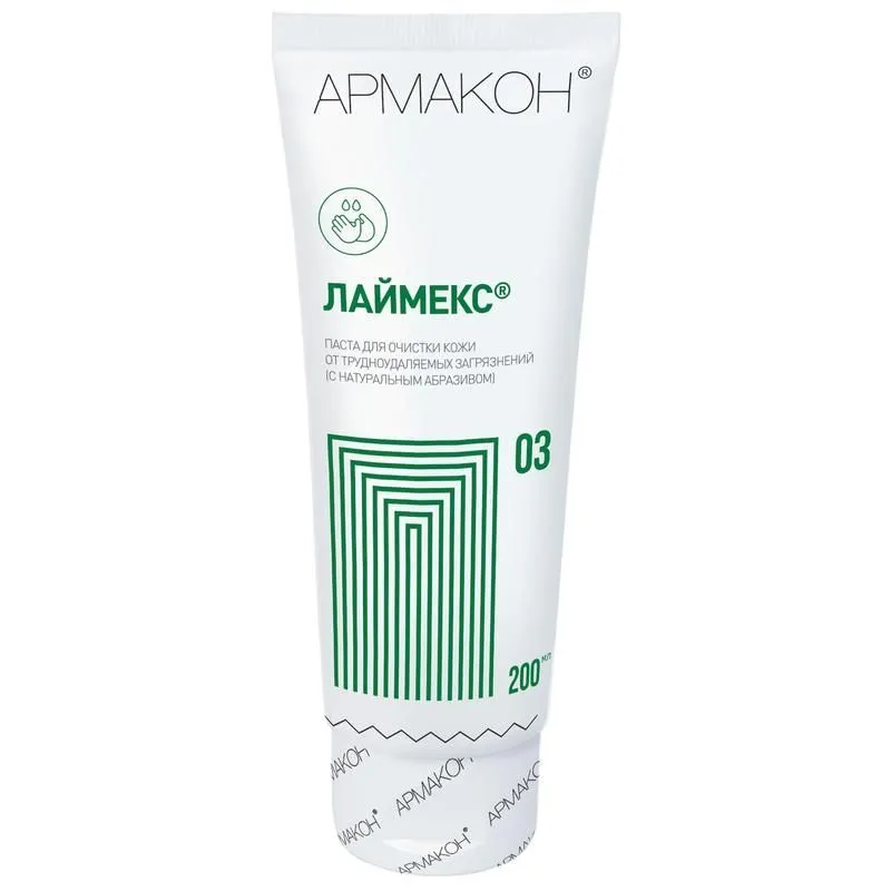 Паста очищающая Армакон Лаймекс 03 с натуральным абразивом, 200 мл, 200 мл, фото 6