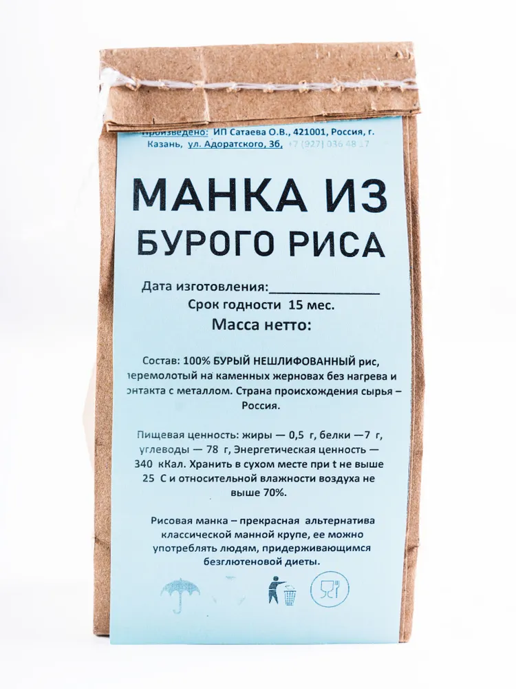 Манка из бурого риса цельнозерновая 300 г., 300 г
