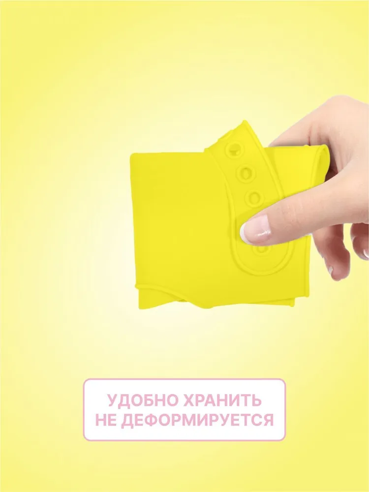 Слюнявчик для кормления силиконовый с Мишкой Нагрудник детский с карманом непромокаемый, регулируемый на кнопке Pikibi, вариант, фото 4