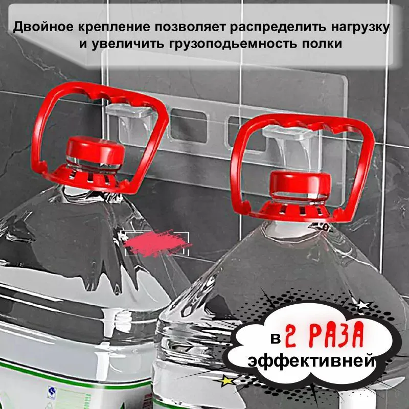 Кронштейн для полки самоклеящийся, Полкодержатель мебельный 120х50мм, Уголок усиленный крепежный, комплект держателей для полок, 120x50 мм, фото 6