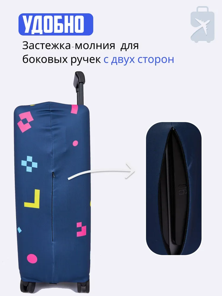 Чехол на чемодан XL плотный, вариант, фото 3
