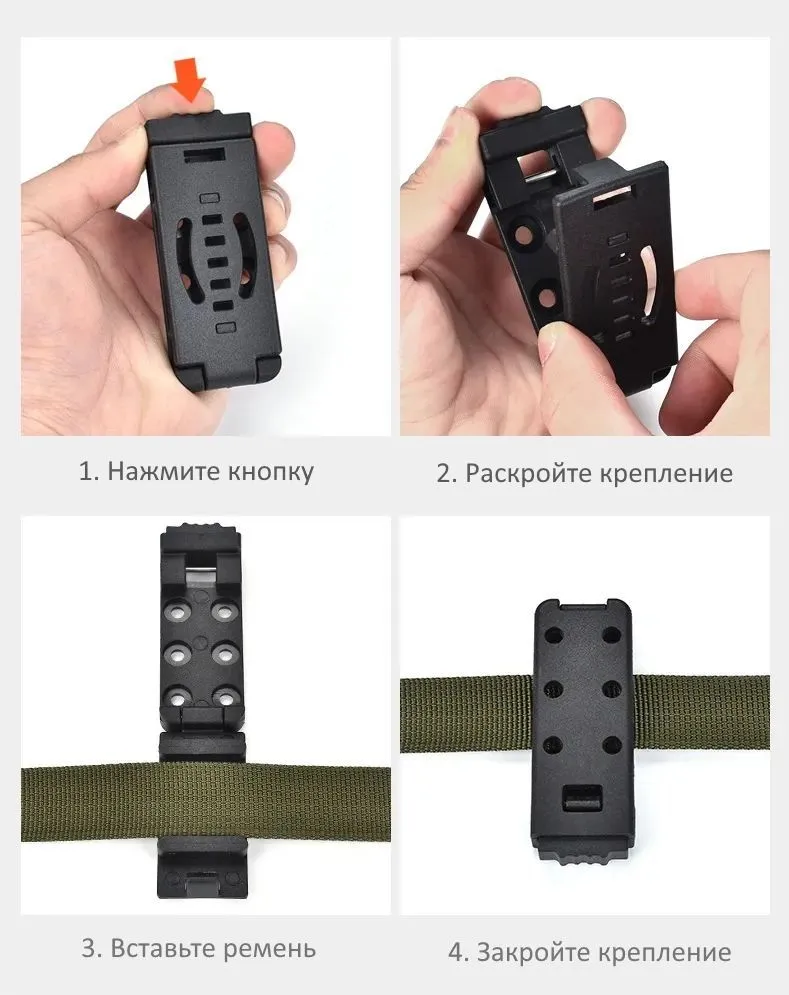 Крепление кобуры Tek-Lok (тек лок) для ножен, кобуры KYDEX / 85*32*17 мм, 85x32x17 мм, фото 3