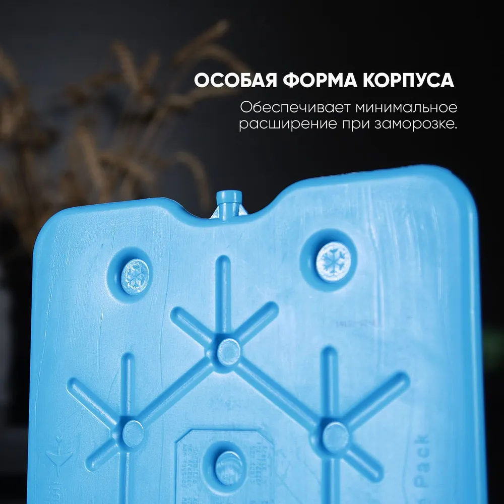Аккумулятор холода EZ Coolers Ice Akku 800г, 800 г, фото 6