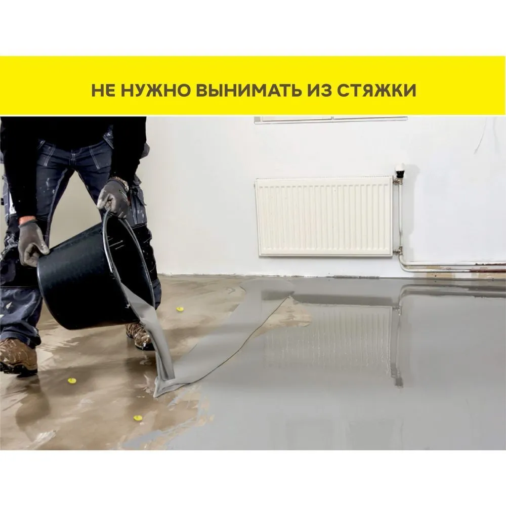 Реперные маячки для пола Ветонит флор левел маркер (20 шт), 20 шт, фото 6