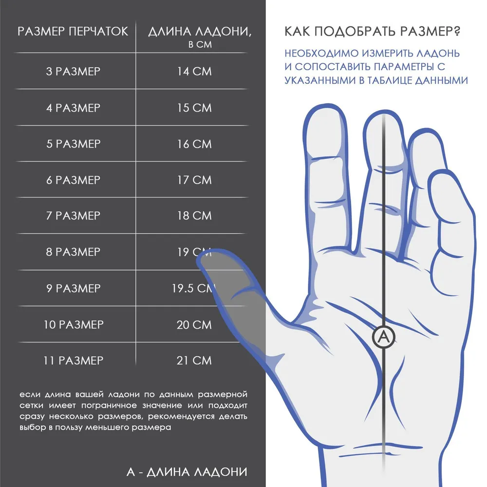 Перчатки вратарские CLIFF LOW MEN, черно-оранжевые, р. 11, черный, фото 3