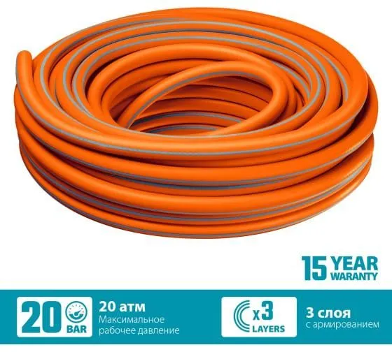 Шланг для полива Grinda PROLine FLEX 3 3/4", 15 м, 20 атм 429008-3/4-15, 15 м, фото 3