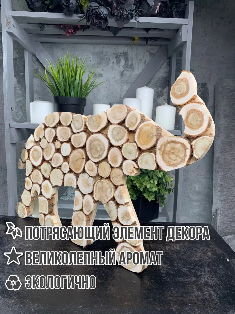 Панно из можжевельника для бани и сауны Слон, вариант, фото 2