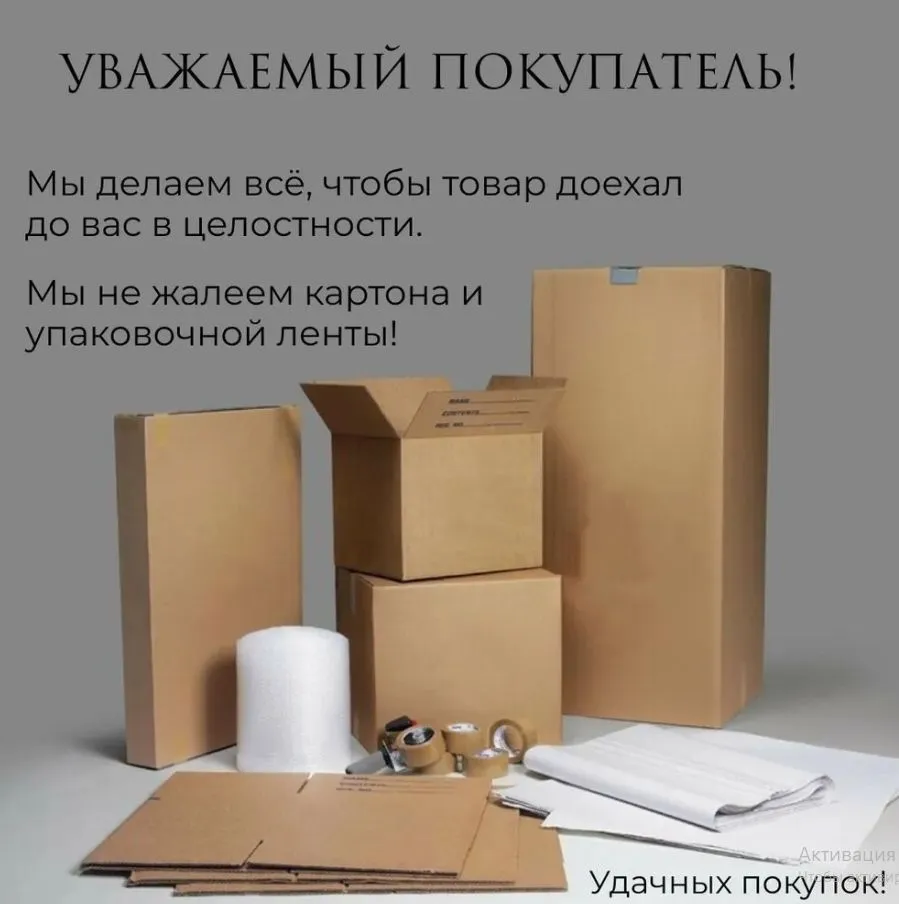 Лыжи для трюковых и городских самокатов универсальные на 100, 110, 120, 145, 180, 200 мм, средняя жесткость, черные / 2 шт., 2 шт, фото 6