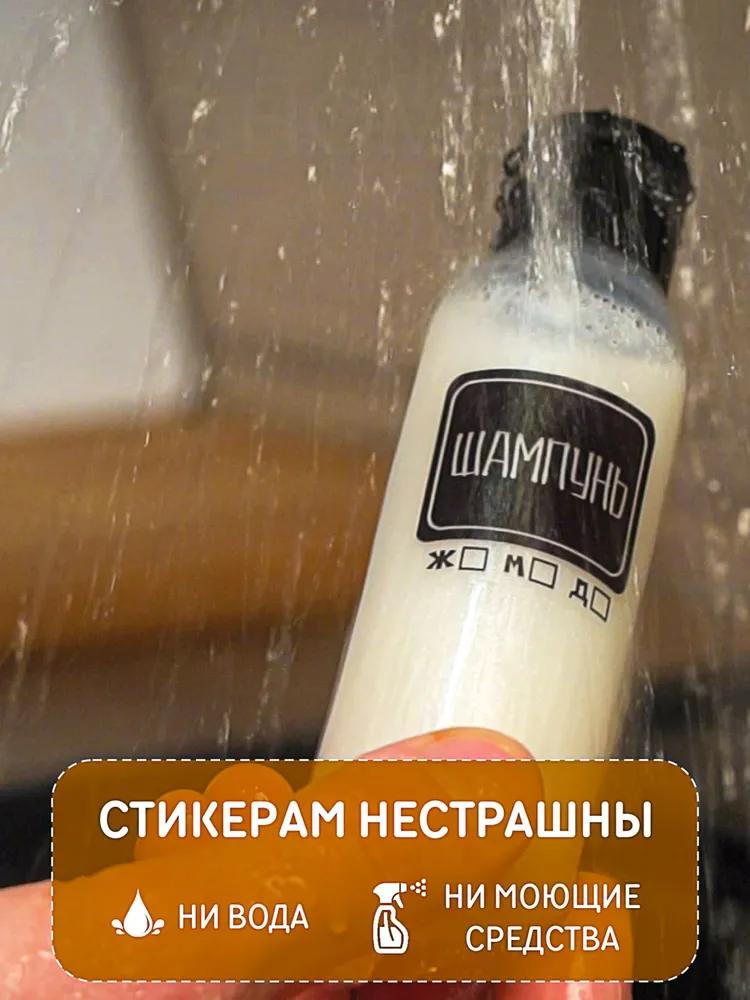 Дорожный набор флаконов для путешествий 100 мл, 100 мл, фото 4