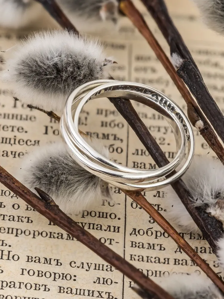 Кольцо Тринити из серебра 925 пробы, Спаси и сохрани, серебристый, фото 3