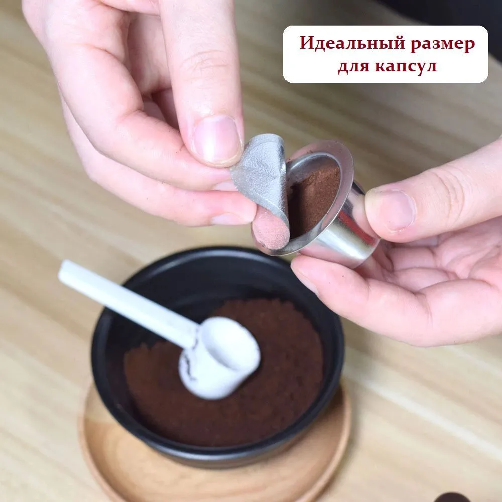 Наклейки для многоразовых капсул Nespresso 40 шт., 40 шт, фото 3