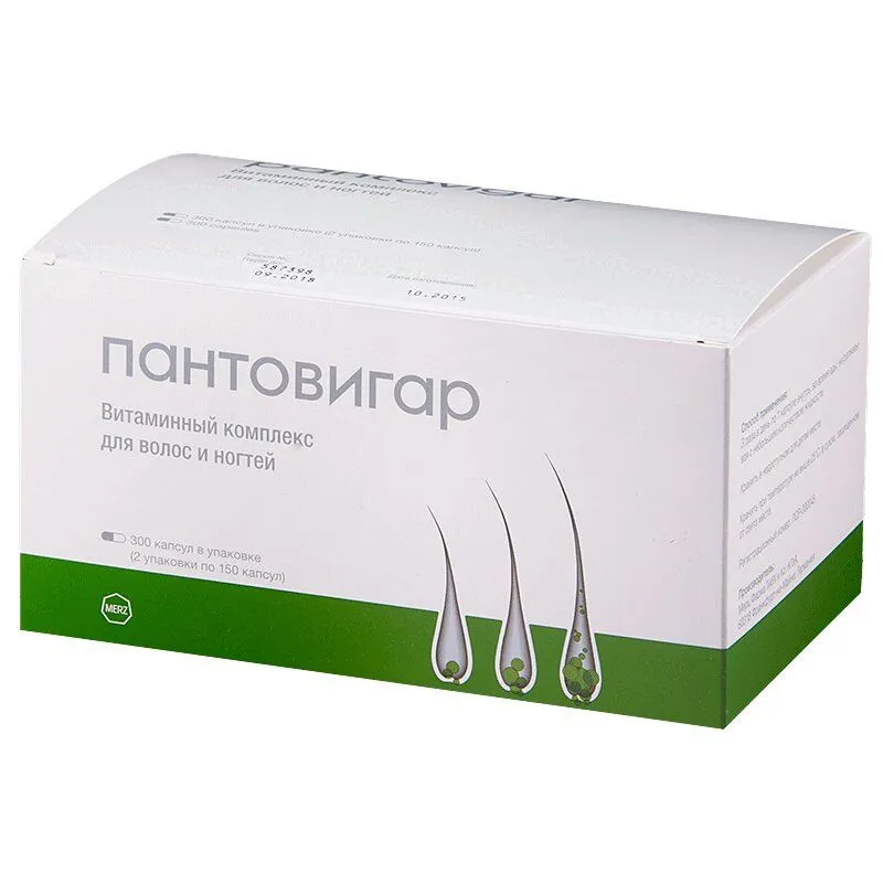 Пантовигар капсулы 300 шт, 300 шт