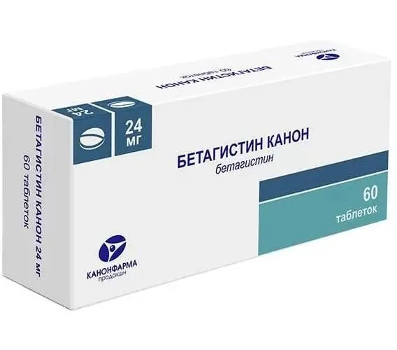 Бетагистин Канон, таблетки 24 мг, 60 шт., 60 шт