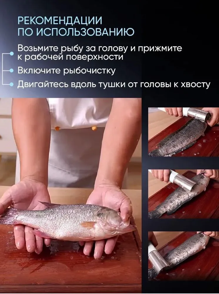 Электрический нож BBVN602, зеленый, зеленый, фото 3
