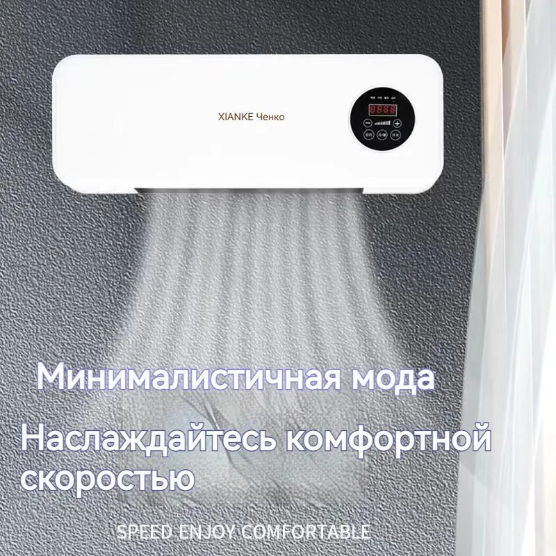 Мобильный кондиционер с обогревом и охлаждением для дома-Оконный кондиционер, вариант, фото 5