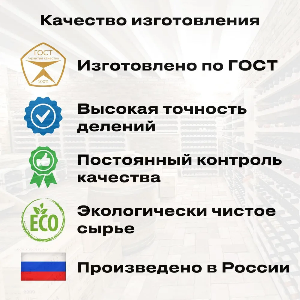 Банка 5 литров с мерными делениями, крышкой, ручкой, вариант, фото 5