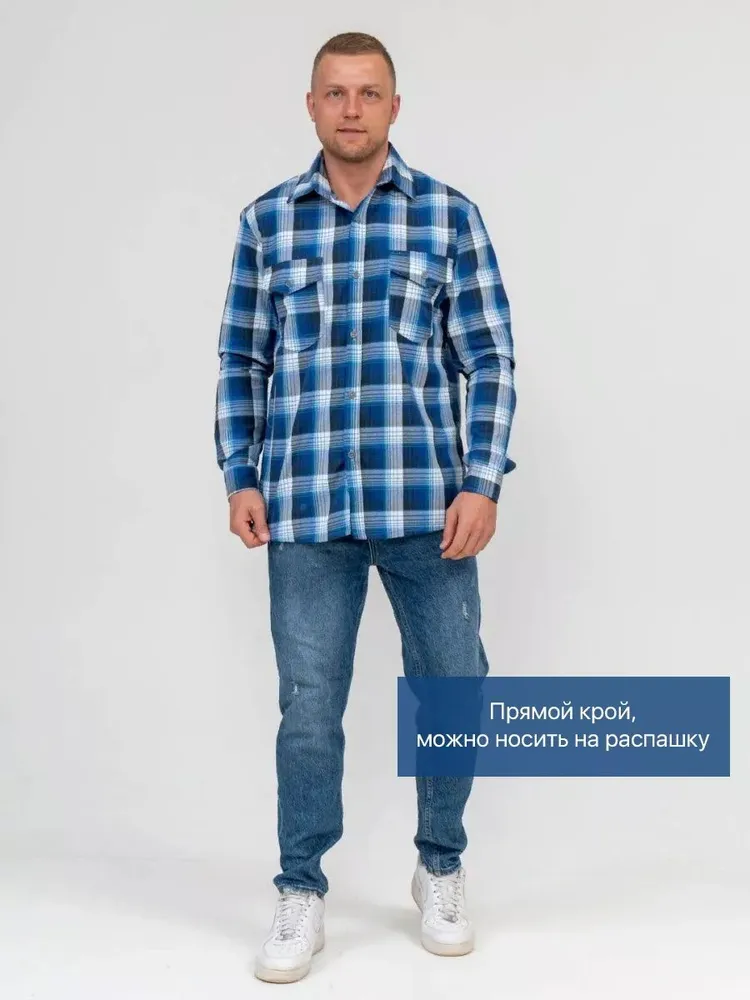 Рубашка best TAILOR, вариант, фото 4