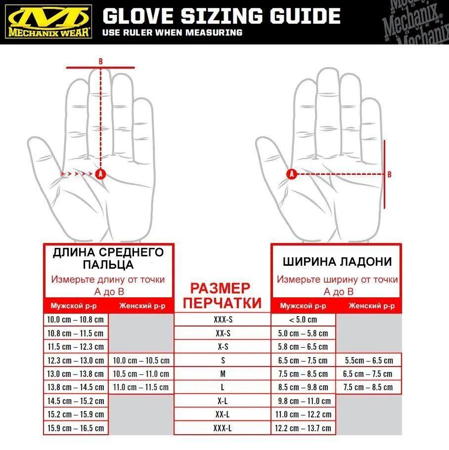 Перчатки для стрельбы и охоты Mechanix Original MG размер L, MG-55-010, вариант, фото 2