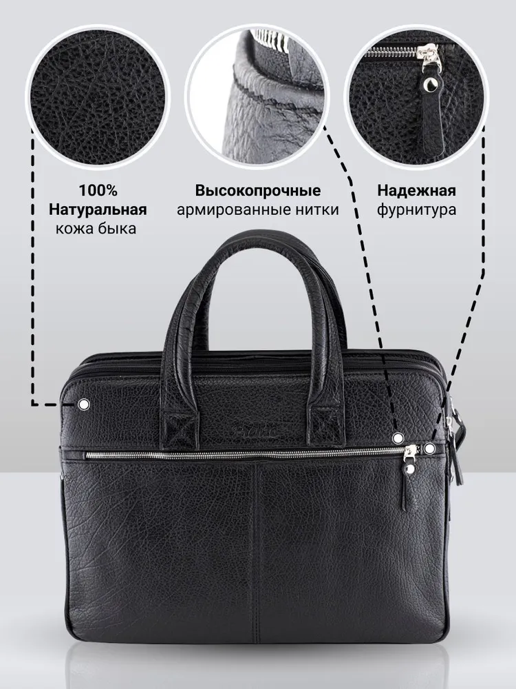 Сумка портфель, вариант, фото 4