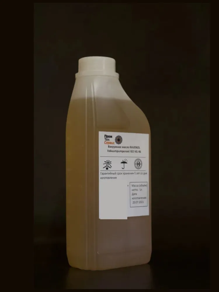 Вакуумное масло RAVENOL Vakuumpumpenoil ISO VG 46 (1л), 1 л, фото 2