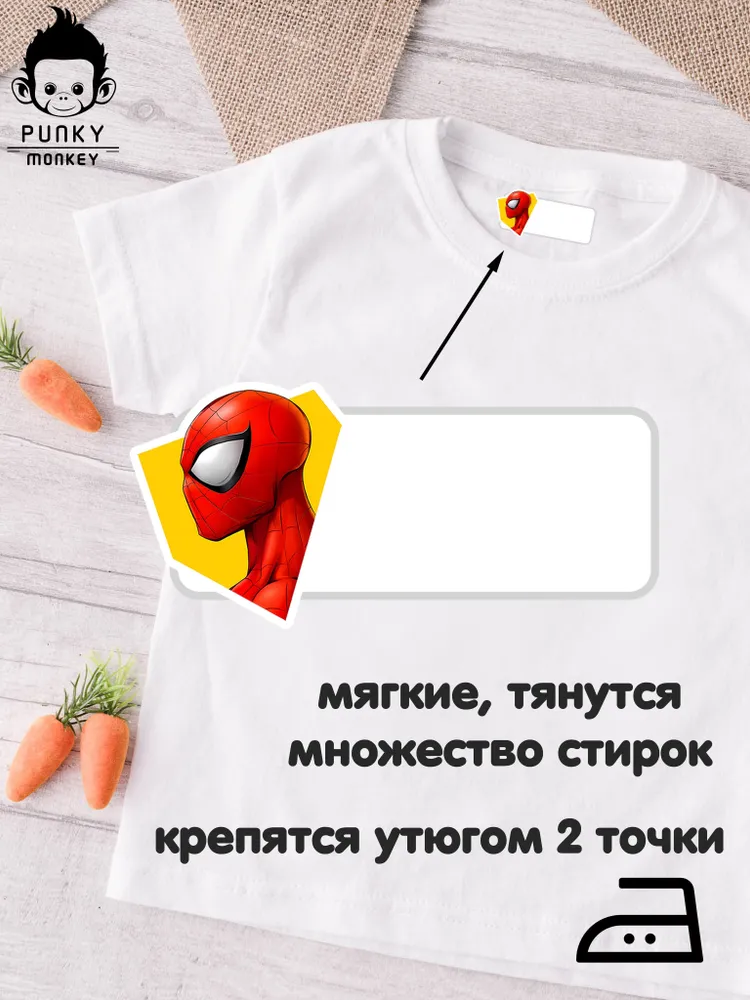 Термобирки для подписи и маркировки детской одежды в детский сад, школы и лагеря, именные наклейки, термостикеры, стикеры, бирки. Человек-Паук Spiderman, вариант, фото 3