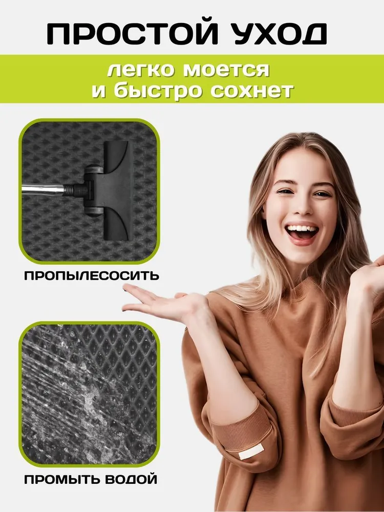 Двухслойный коврик для животных под миску, лоток 46х64 см, 46x64 см, фото 6