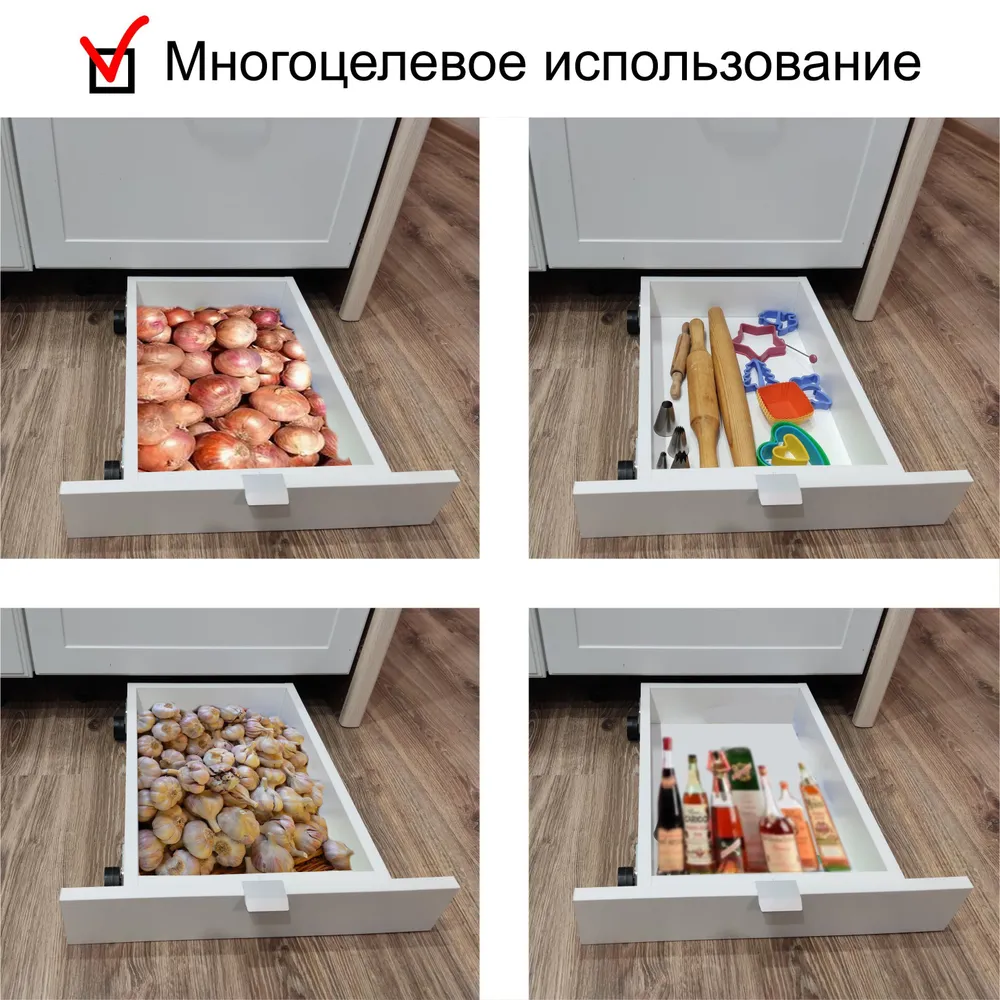 Выкатной ящик для цоколя кухни 50 Белый, белый, фото 4