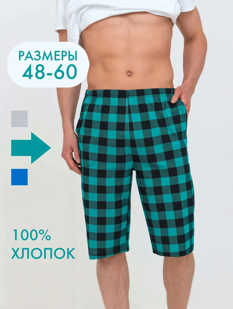 Шорты TexVille, 1 шт, 1 шт