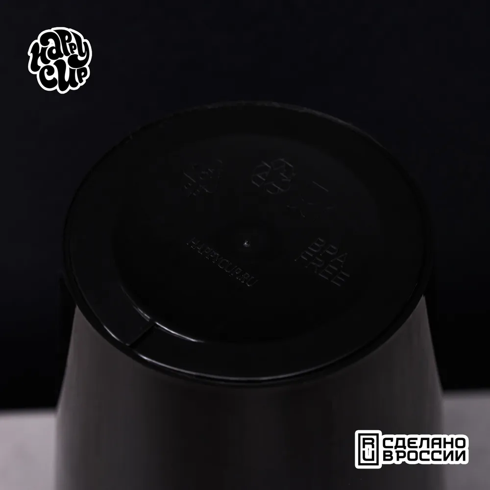 HappyCup Кашпо 0.6 л,, 5 шт, цвет черный, 600 мл, 5 шт, фото 6