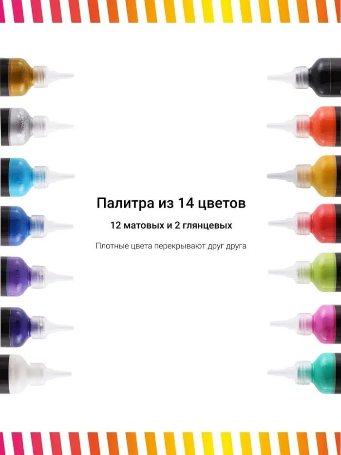 Заправка - краска для маркера и сквизера граффити Allcity 100 мл темно - синяя, 100 мл, фото 6