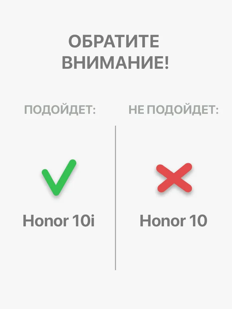 Чехол на Honor 10i, Honor 20i, Honor 20e с защитой камеры, с мягкой подкладкой из микрофибры, противоударный, черный / Хонор 10i 20i Хонор 20е, черный, фото 2