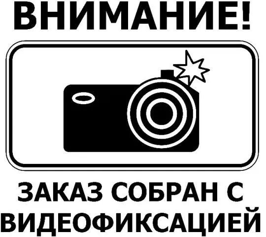Фазорегулятор Рено 1,6 К4М+ Рено Меган Флюенс 7701478505, вариант, фото 2