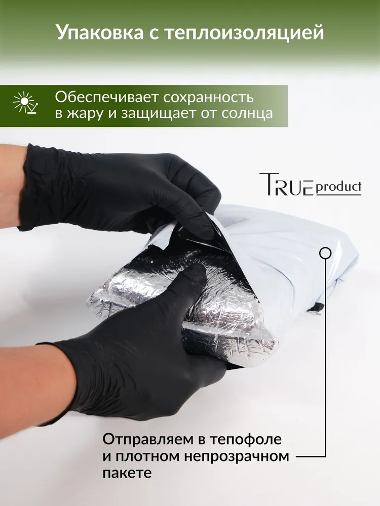 Горький шоколад Ariba Fondente Dischi 72% кондитерский в форме дисков, 500 г, 500 г, фото 6
