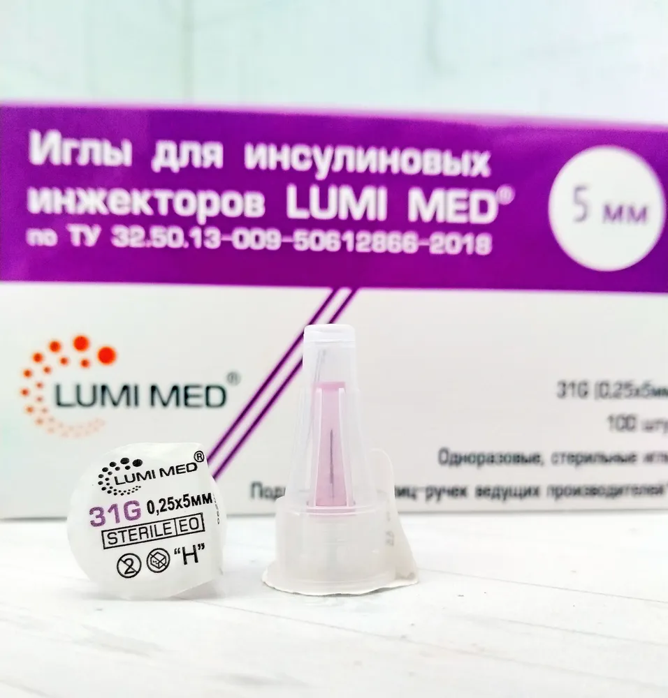 Иглы для инсулиновых шприц ручек 31G, длина 5мм, 100шт, СГ до 01.01.2030г, 31 г, 100 шт, фото 4