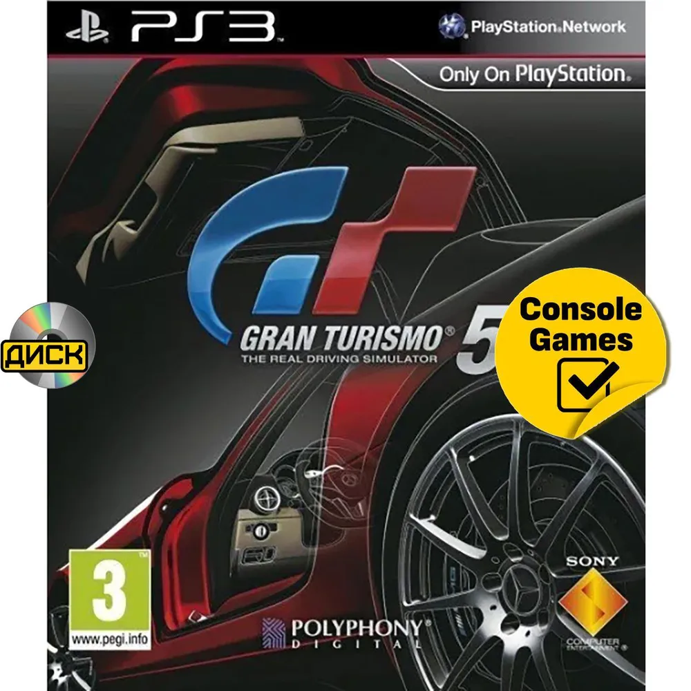 Игра PS3 игра Gran Turismo 5 Prologue игра на диске (PlayStation 3, Русская версия), вариант