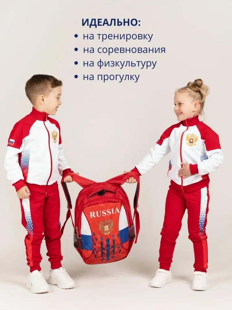 Костюм спортивный MT sport Спорт, вариант, фото 6