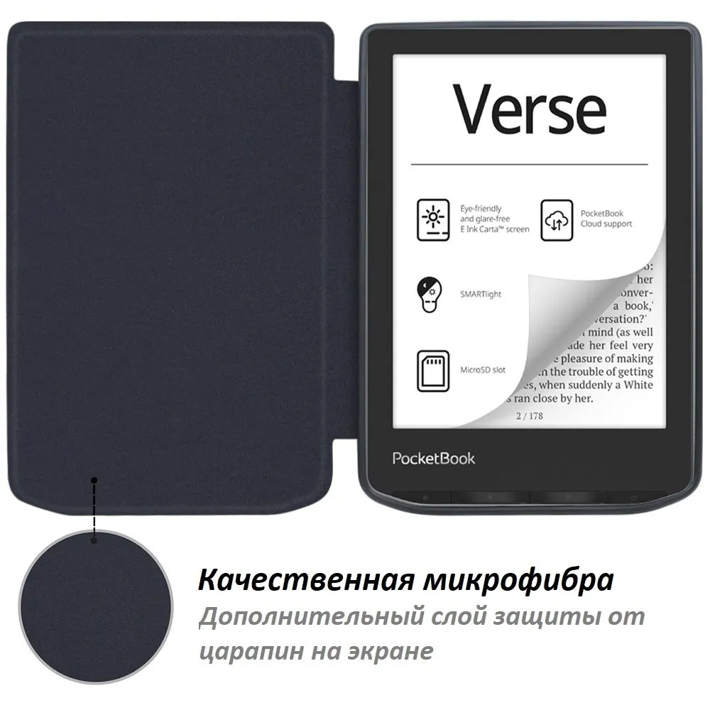 Чехол-обложка GoodChoice Soft Shell для Pocketbook 629 Verse, 634 Verse Pro, красный, красный, фото 2