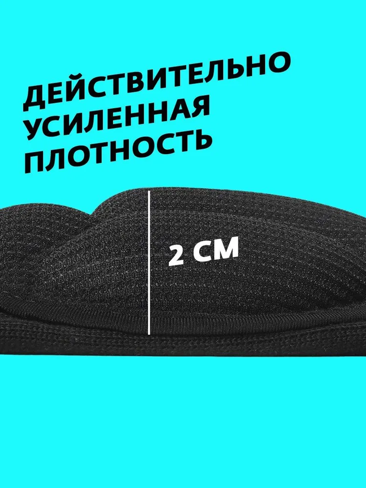 Наколенники, вариант, фото 3