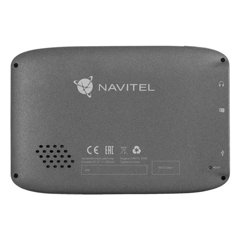 GPS-навигатор Navitel N500 Magnetic, 480x272, 8 ГБ, фото 5